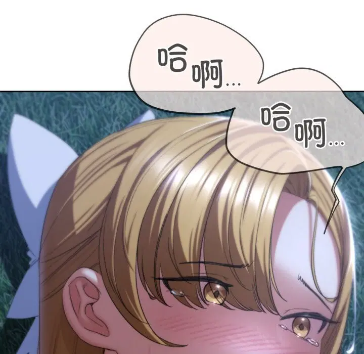 第43話