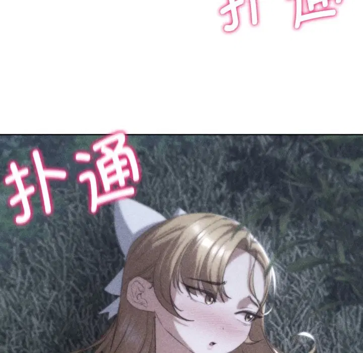 第43話