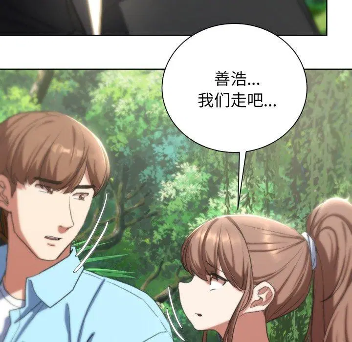 第48話