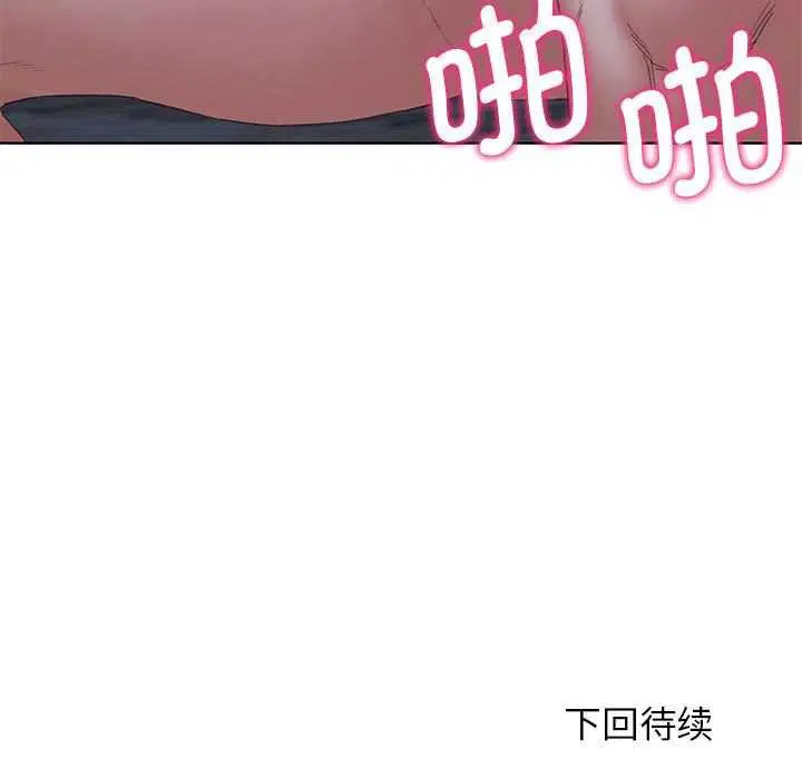 第52話