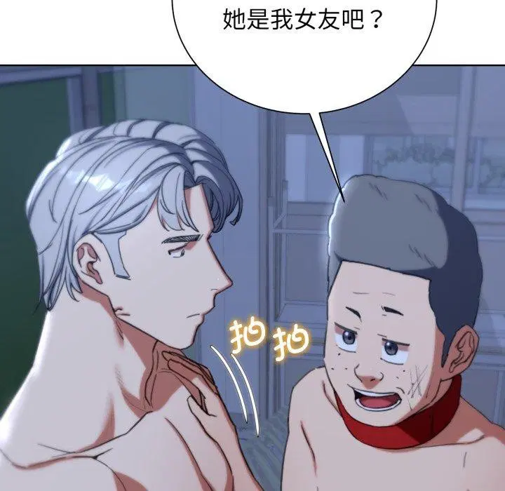 第55話