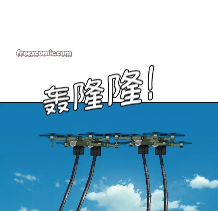 第57話