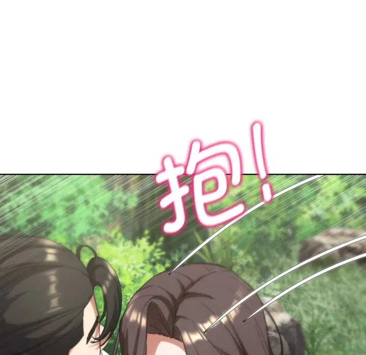 第57話