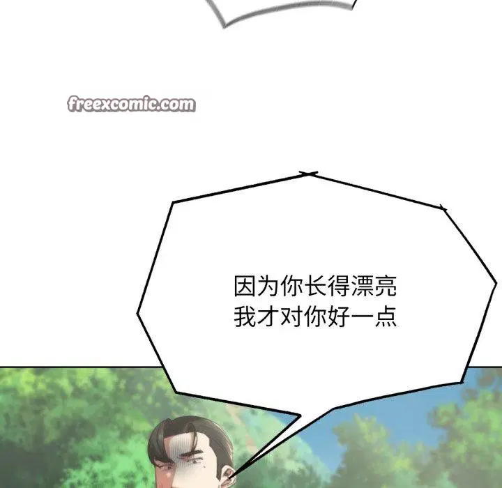 第58話