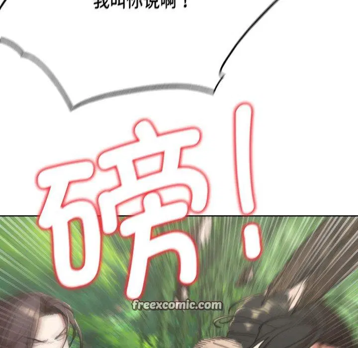 第58話