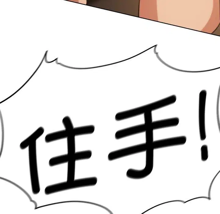 第59話