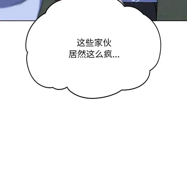 第60話