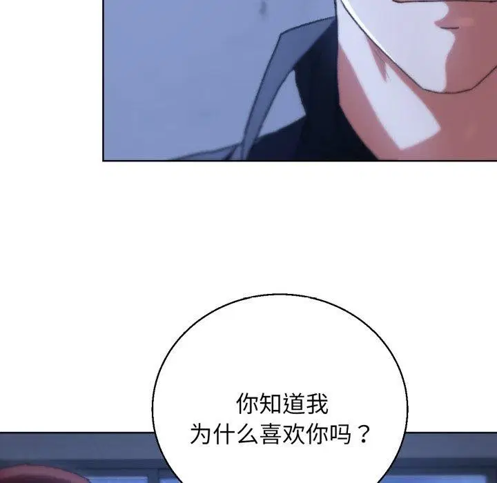 第60話