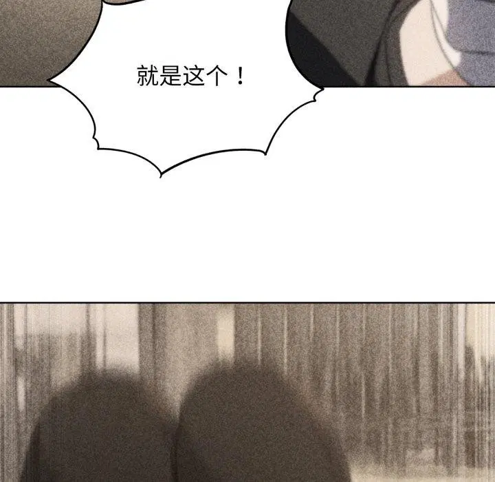 第60話