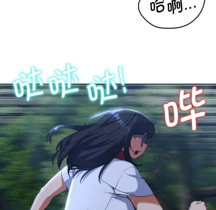 第60話