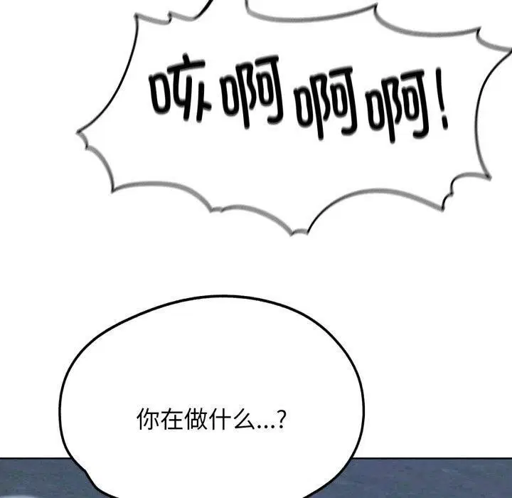 第60話
