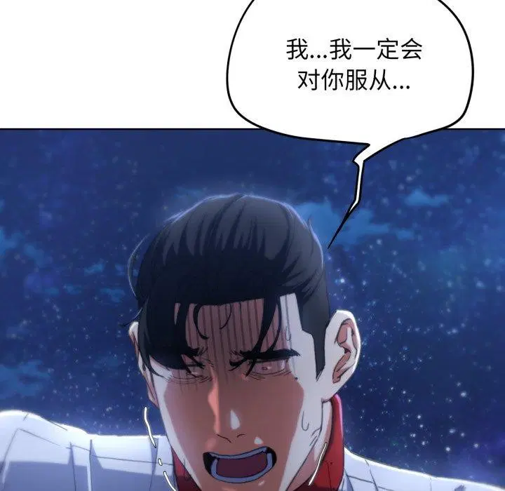 第60話