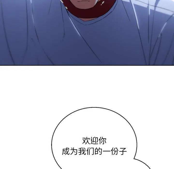第60話