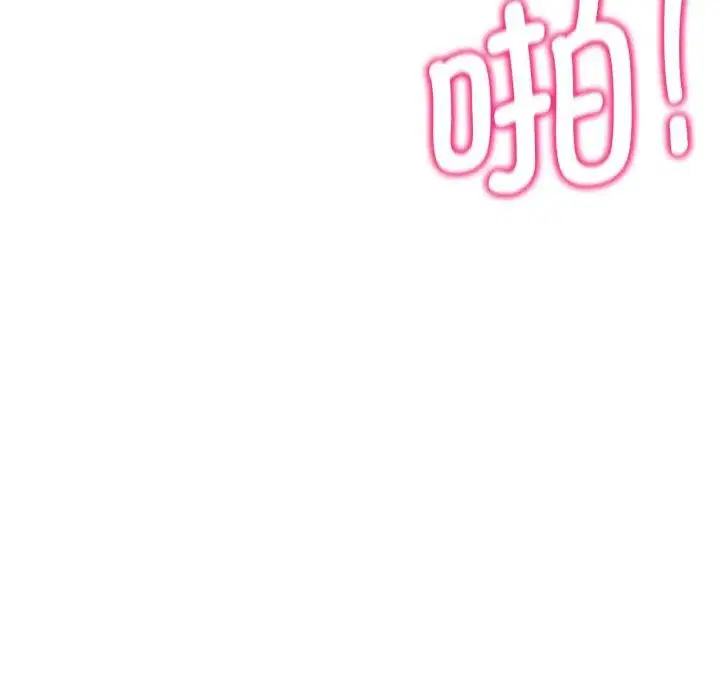 第61話