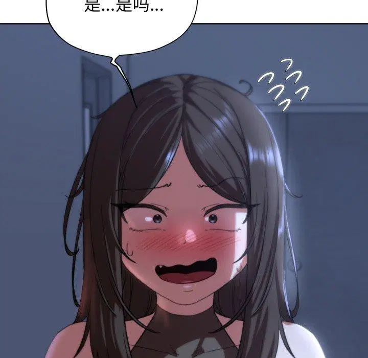 第61話