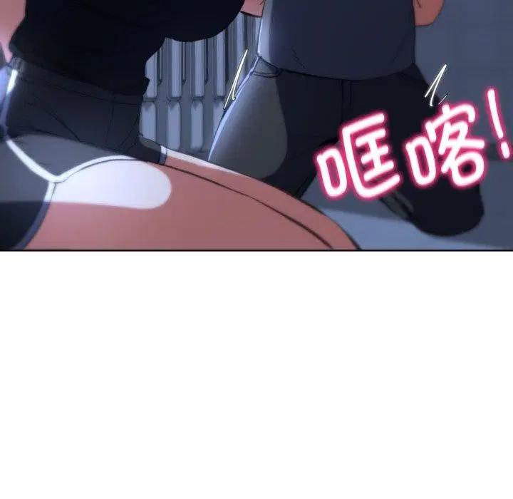 第61話