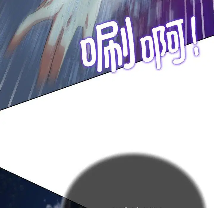 第61話