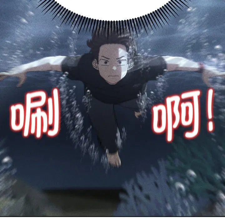 第61話