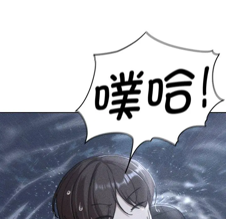 第61話