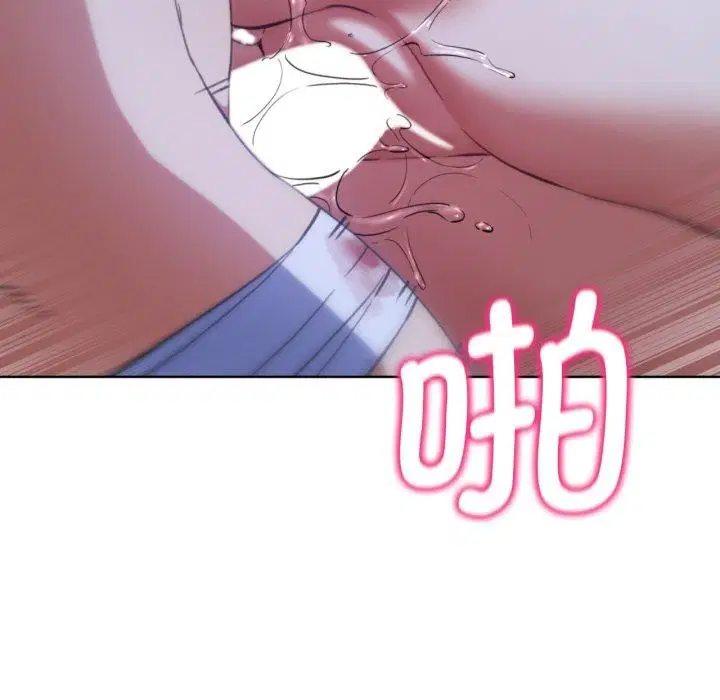 第61話