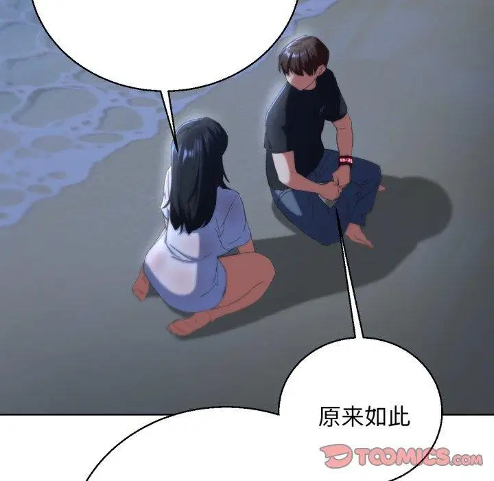 第62話