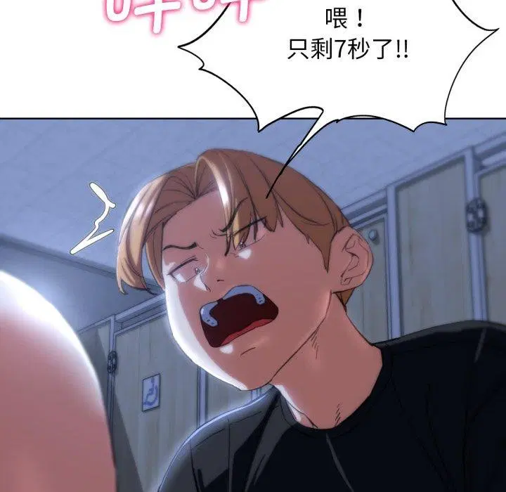 第62話
