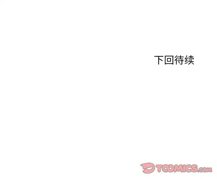 第62話