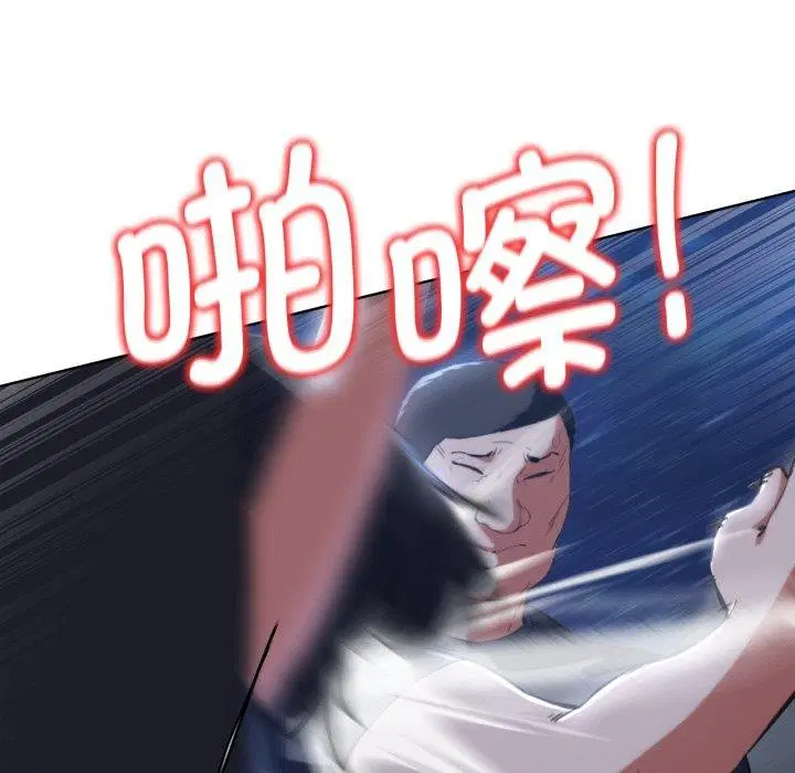 第62話