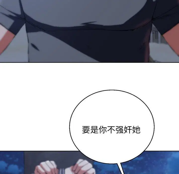 第62話