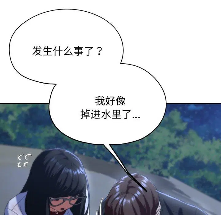 第62話