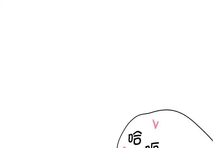 第64話