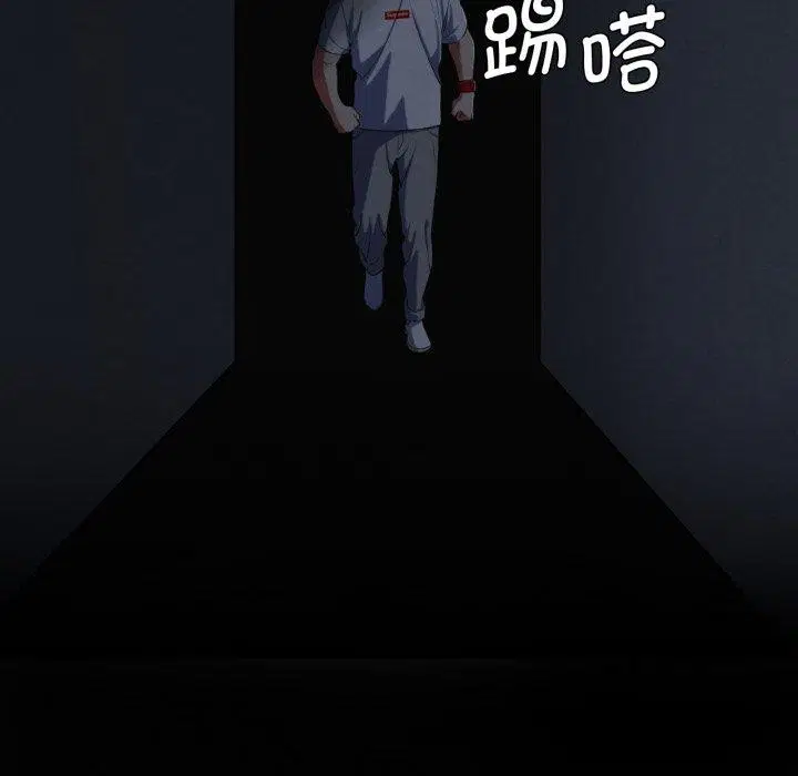 第65話