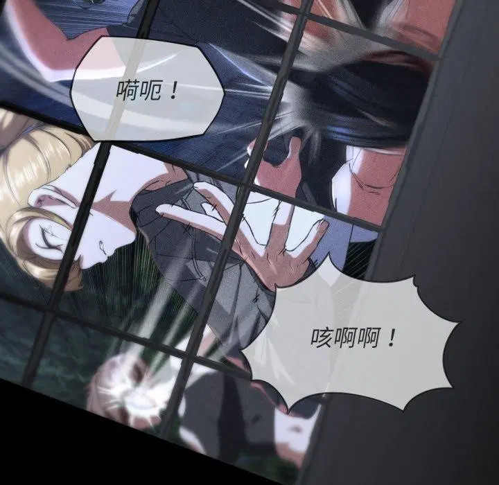 第68話