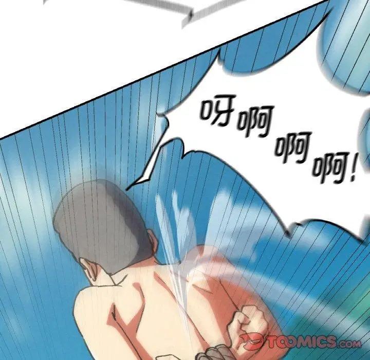 第69話