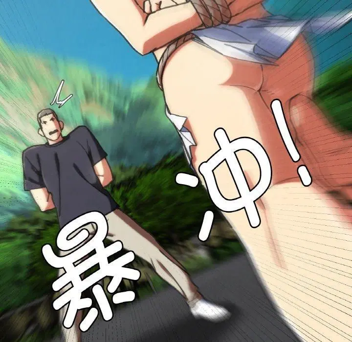 第69話