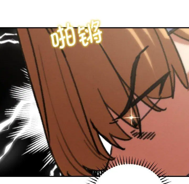 第72話
