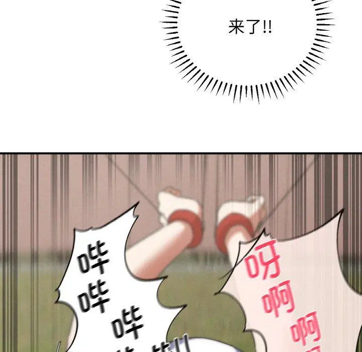 第72話