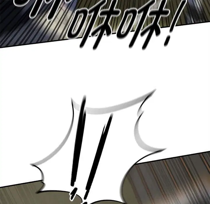 第80話