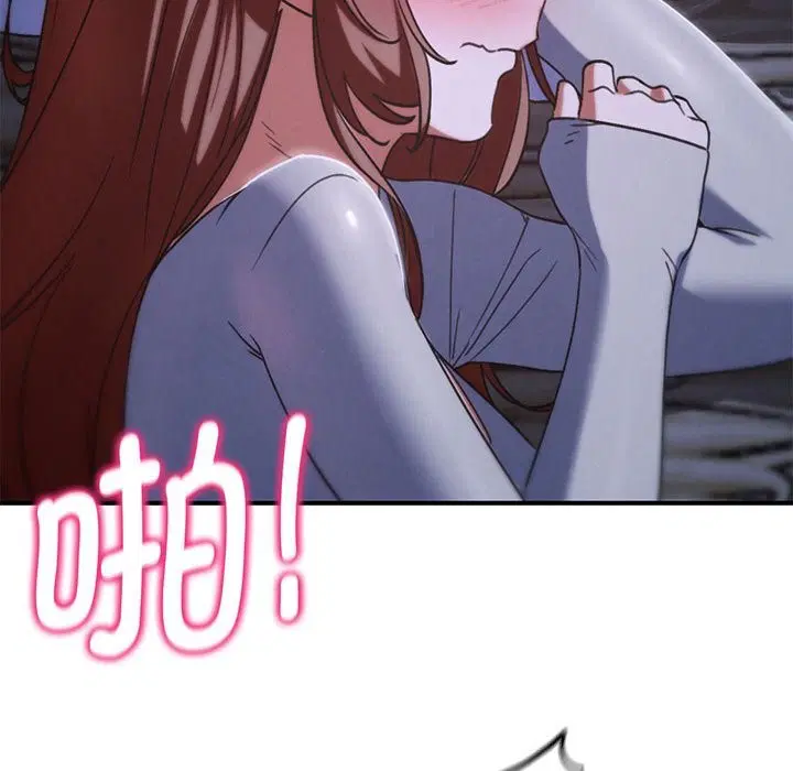 第84話