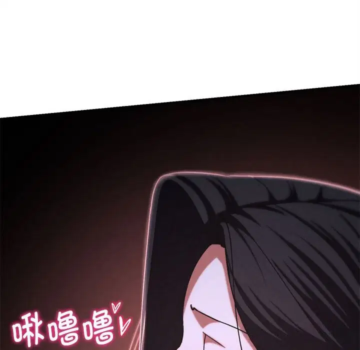 第84話