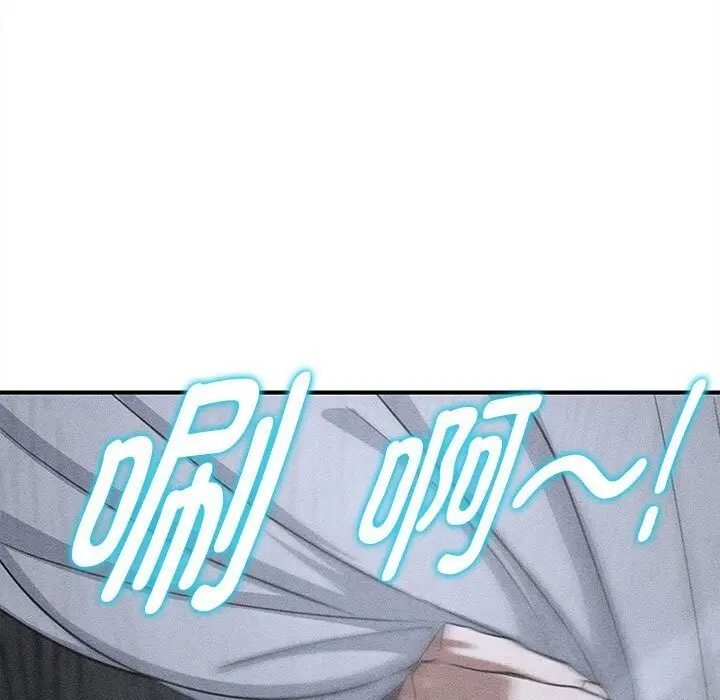 第85話