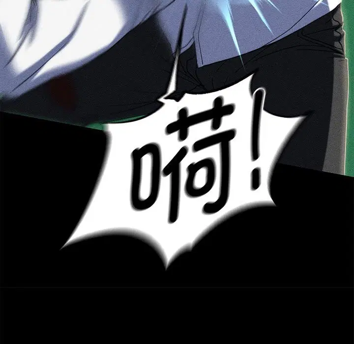 第85話