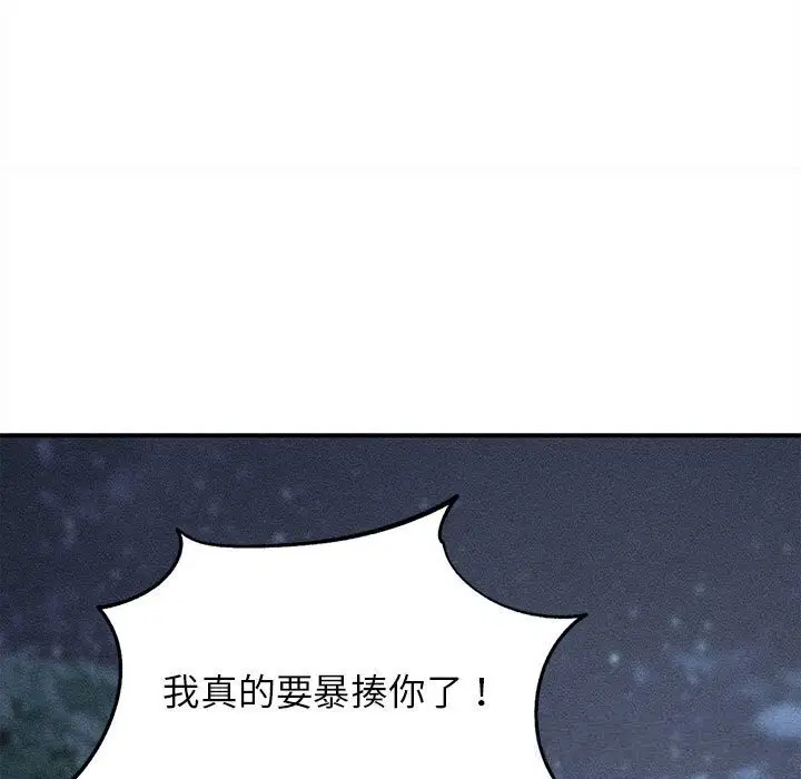 第85話