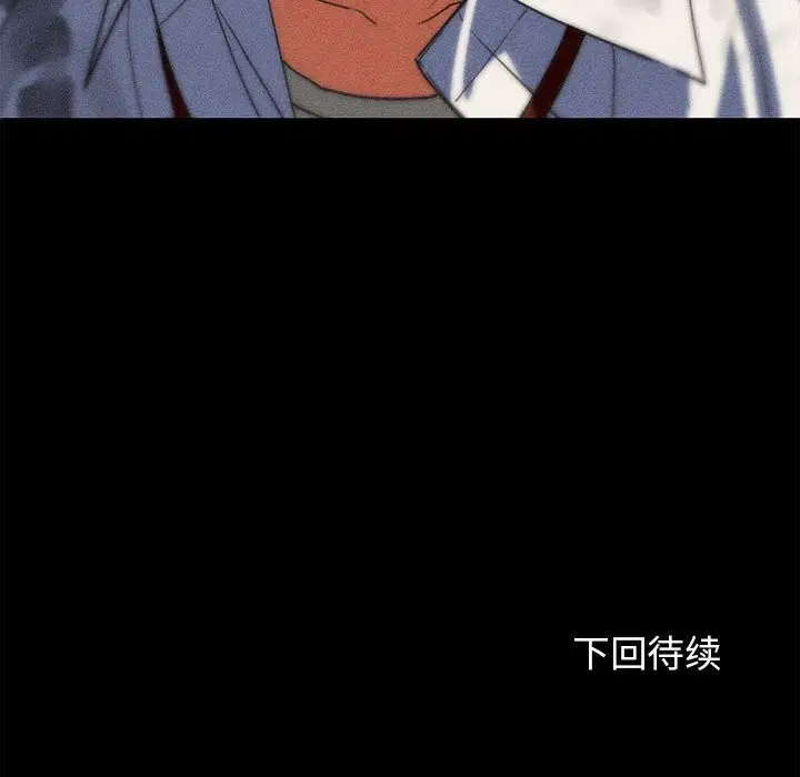 第85話