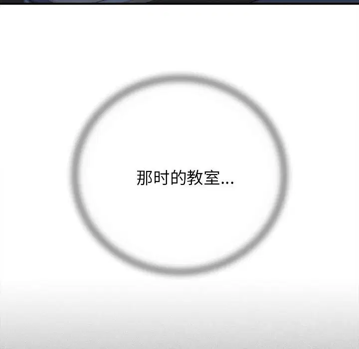 第85話
