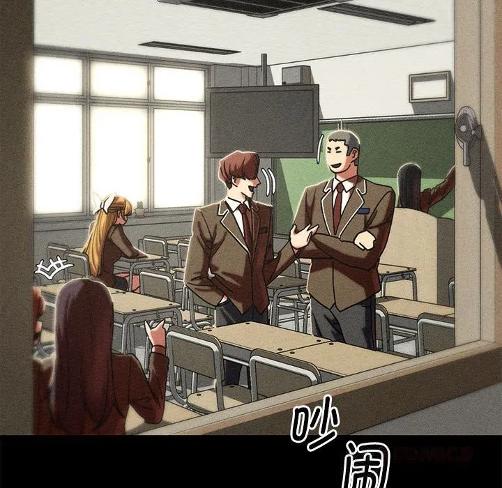 第85話