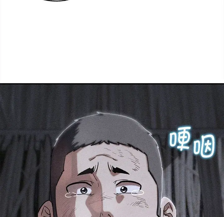 第85話