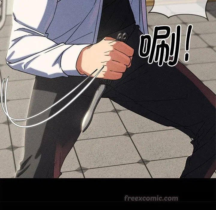 第85話