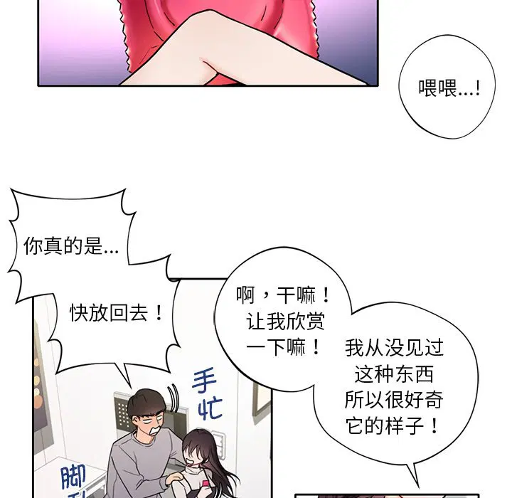 第1話