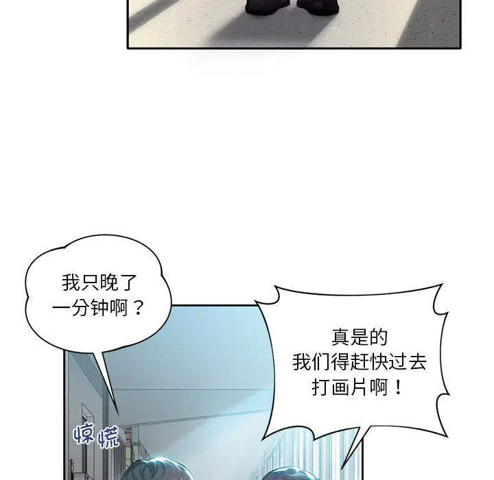 第1話